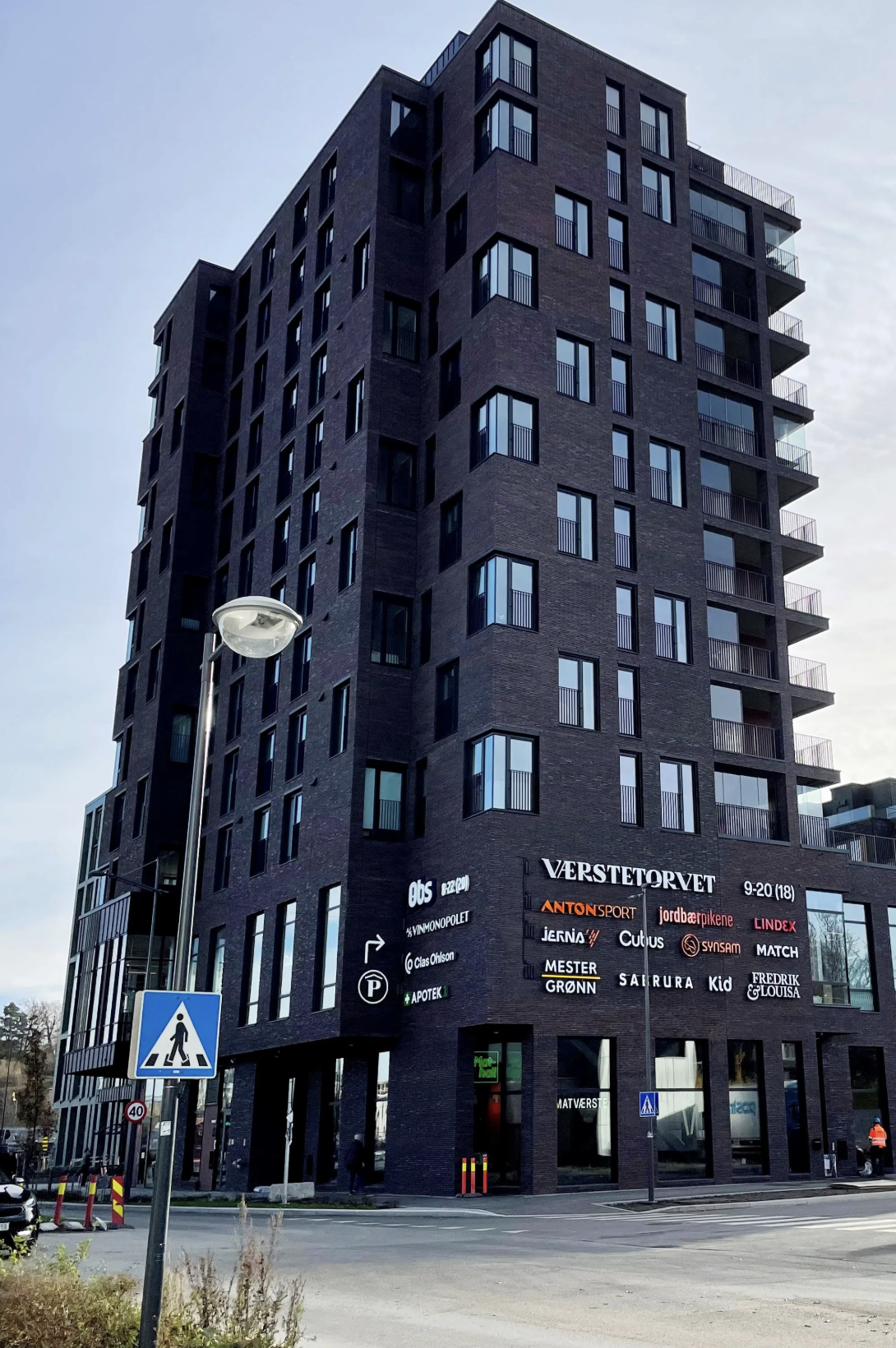 Elotec Ajax Assistansealarm ransalarm butikk referanseprosjekt
